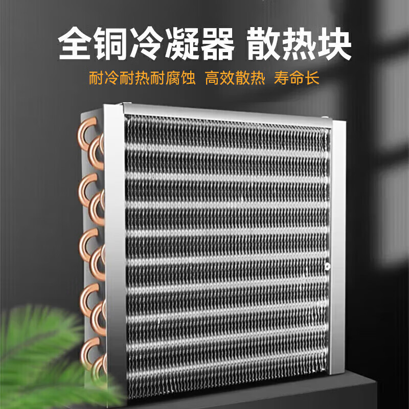 麥大廚標準A款220V四閥四泵可樂機商用500W